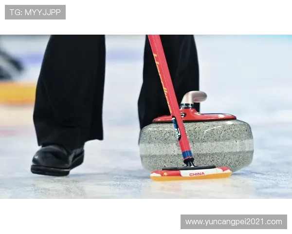 中国冰壶队对决加拿大队精彩赛事回顾与分析