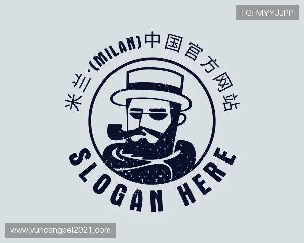 了解米兰·(milan)中国官网